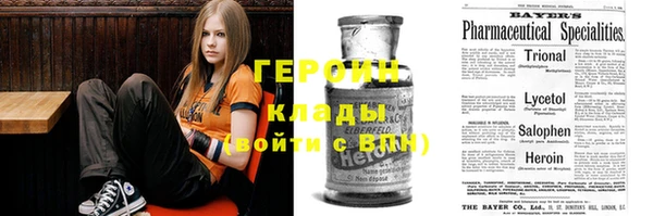 бошки Алзамай