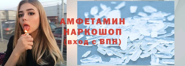 дживик Ростов