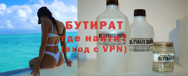 бошки Алзамай