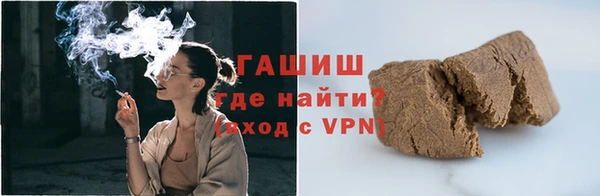 скорость mdpv Алексеевка