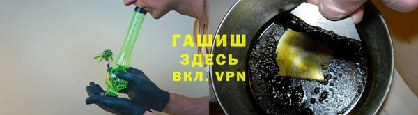 бошки Алзамай