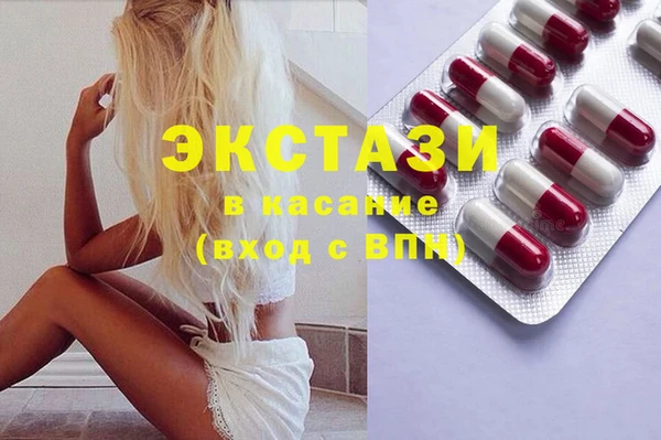 бошки Алзамай