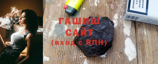 первитин Абаза