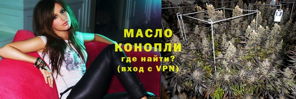 скорость mdpv Алексеевка