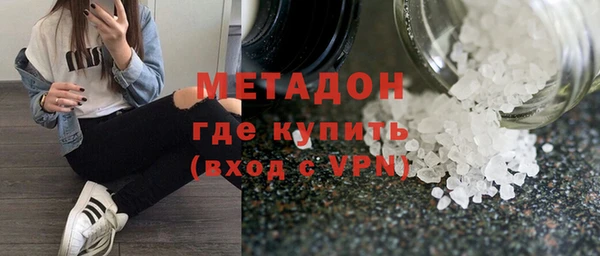 бошки Алзамай