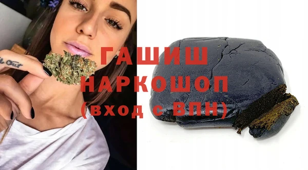 скорость mdpv Алексеевка