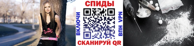 МЕТАМФЕТАМИН Methamphetamine  мега зеркало  Исилькуль 