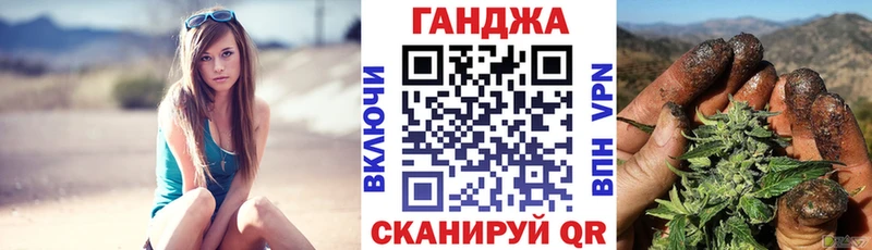 маркетплейс какой сайт  Исилькуль  Конопля ГИДРОПОН 